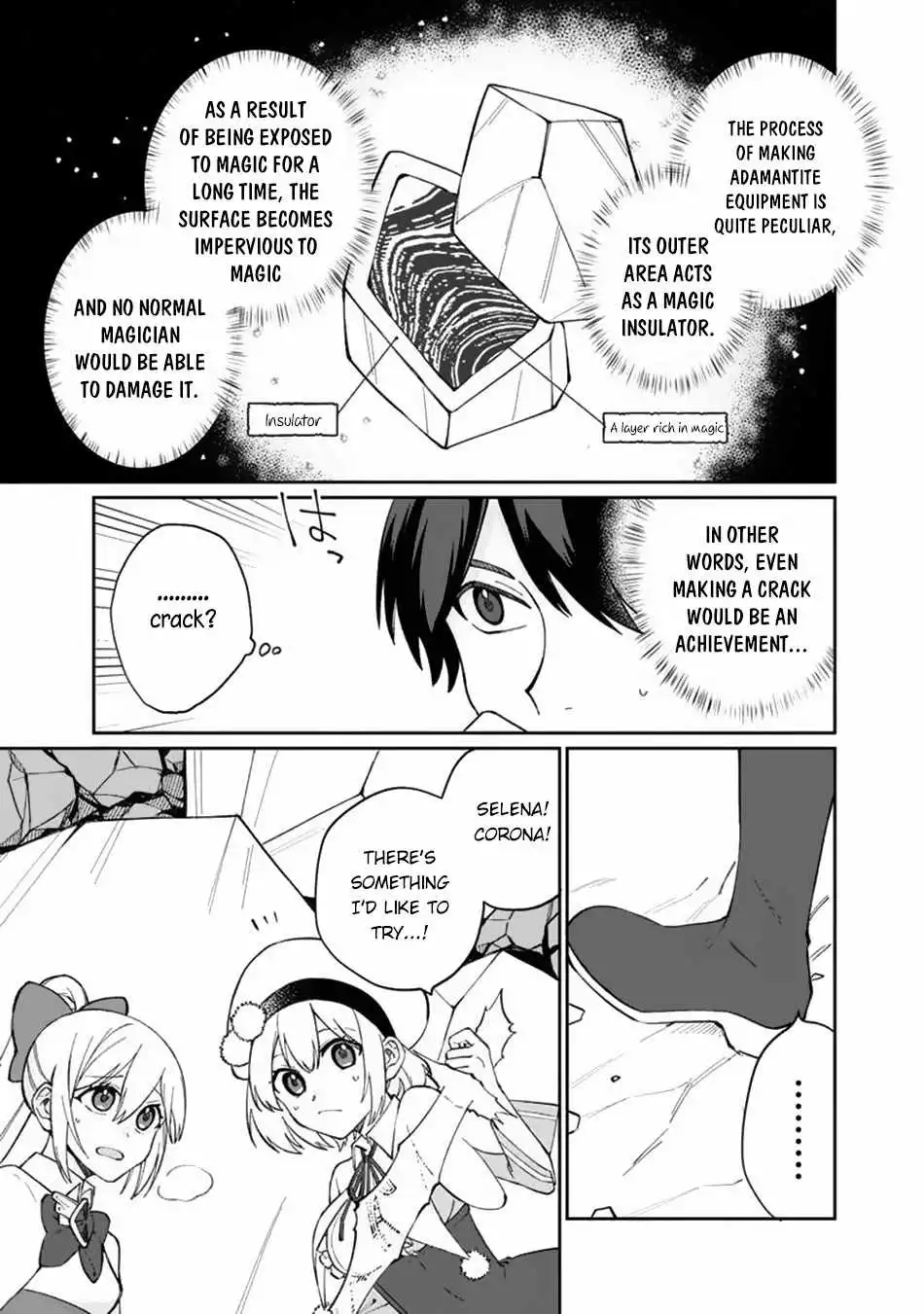 Boku no Kawaii Musume wa Futago no Kenja Chapter 8 16